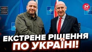 Британія ОШЕЛЕШИЛА рішенням по ВІЙНІ. Термінова заява ПРО МИРОТВОРЦІВ в Україні