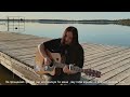 ДОБРИЙ ЗАВЖДИ been so good elevation worship cover guitar chords lyric акорди для гітари