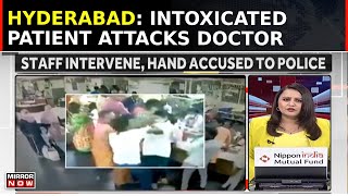 Shocker From Hyderabad Hospital | Female Junior Doctor Assaulted At Govt Hospital | Latest News