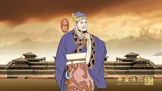 笑谈风云 | 秦皇汉武 | EP04【祸起萧墙】Trailer