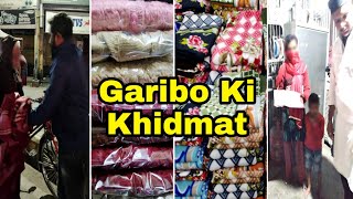 Kambal Activity2022 | Khidmat Foundation Nagpur | old age help | children help2022 | Social worker