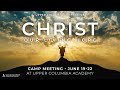 David Jamieson – Sabbath 7:00 p.m. – 2024 UCC Camp Meeting