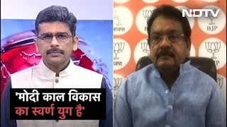 Gyanvapi और Mathura पर क्या कहते हैं PM Modi के मंत्री?