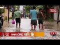 বন্যায় ভাসছে আসামের ১১ লাখ মানুষ heavy rain red alert terrible flood in india somoy tv