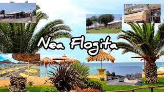 NEA FLOGITA 2024 - Greece- Grčka 🇬🇷 Νέα Φλογητά