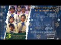 CSI IMMANUEL CHURCH - CBE - 18 | CHILDREN  CHRISTMAS CAROL SERVICE PART III | 03-DEC-2023