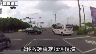 車禍5秒來救護車 世界第一快