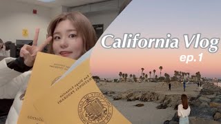 [Vlog] UC샌디에고 어학연수 여행 브이로그🤍/ep.1 UCSD 첫 수업, Field trip, Mission beach