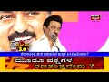 ಮಕ್ಕಳಿಗೆ covid 19 vaccine ನೀಡಲು ರಾಜ್ಯದಲ್ಲಿ ಹೇಗಿದೆ ಸಿದ್ಧತೆ ಲಸಿಕೆಗಾಗಿ ಮಕ್ಕಳ ಹೆಸರು ನೋಂದಾಯಿಸೋದು ಹೇಗೆ