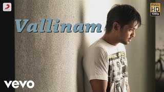 Vallinam - Title Track Full Song Audio | SS Thaman | Nakul