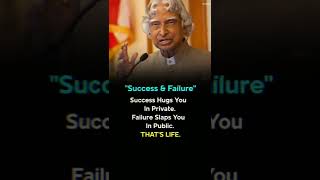 Success & Failure Quote By APJ Abdul Kalam #shorts #apjabdulkalamquotes #abdulkalamsirquotes #quotes