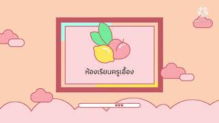 การตัดกระดาษเป็นรูปวงกลม