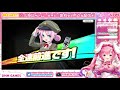 【live】 ミストレガチャするぞーー！！ヽ *`∀´*