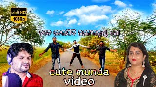 Cute Munda   Odia Masti Song   Human Sagar   Ira M1080P HD creat by mbcmasti II jorakani II