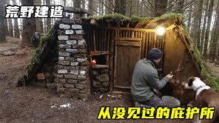 这是我从未见过的庇护所，全屋黏土加树枝建造而成，十分独特#解压 #荒野建造 #野外建造