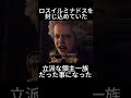 re 4とオリジナルバイオ4の違い バイオ