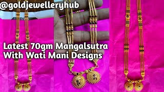 Latest Gold Wati Mani Mangalsutra Designs||Traditional Mangalsutra design||Wati Pattern Mangalsutra