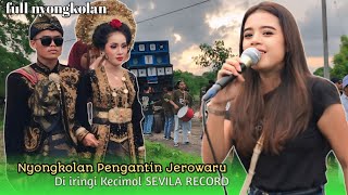 Nyongkolan Pengantin Jerowaru Di Iringi Dangdut Jalanan SEVILA RECORD