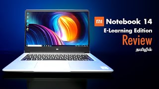 Mi Notebook 14 Laptop E-Learning Edition முதல் பார்வை மற்றும் விமர்சனம்