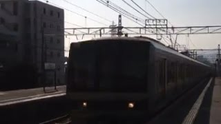 207系・・・JR西日本　甲子園口駅にて・・・