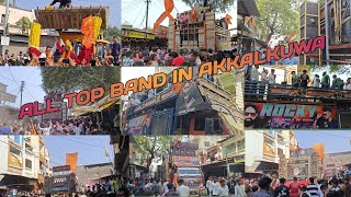 AKKALKUWA IN TOP BAND FAMOUS || आमस्या दादा आमदार साहेब  विजय रैली || धमाका💥 27/11/2024