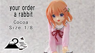 【Japan】your order a rabbit Syaro【figure】ご注文はうさぎですか?【Anime】