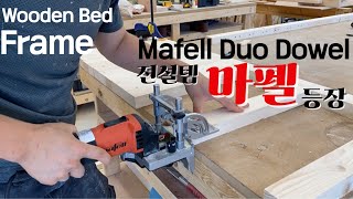 원목 나무 침대 | DIY | 시골목공소 | Wooden Bed Frame