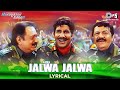 Jalwa Jalwa – Aye Watan Aye Watan | Hindustan Ki Kasam | Amitabh B | Independence Day Special Song