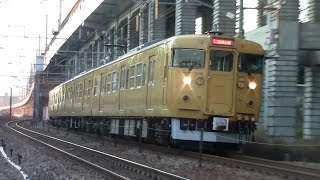 【台車ピカピカ！】JR西日本　地域色115系電車　オカD-10編成