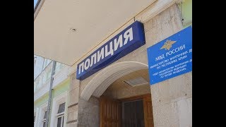 Феодосийские правоохранители разыскивают пропавшего человека