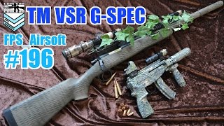 #196 サバゲーをFPS風に撮ってみた 装備紹介 東京マルイ VSR G-SPECカスタム