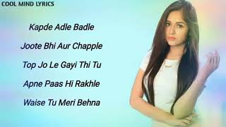 Yaara teri meri yaari | Female Version Full song (lyrics)  Happy Friendship day| Jannat Zubair