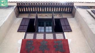 MB.tv documentary series. The exquisite Mandarin's House