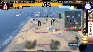 【戦国大戦】7枚攻城射撃vs5枚道灌【征15国】