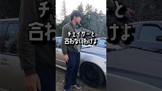 アルテッツァを購入した理由　#shorts