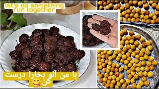 طرز تهیه آلو بخارای خانگی و ساده😋 | Let's do something fun (prune)🥰