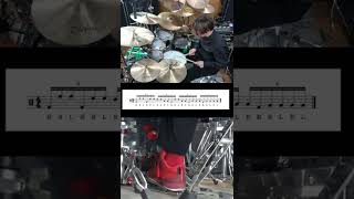 6連符ドラム フィルイン 叩いてみた。  Drum Fill in #shorts