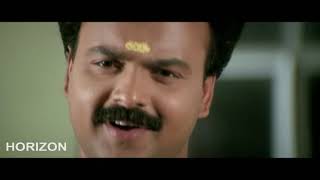 Iruvattam Manavati | Malayalam Superhit Comedy Movie HD | Kunchacko Boban | Kavya Madhavan