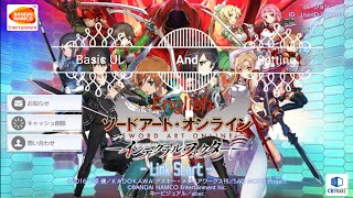 Basic UI and Setting English Version - Sword Art Online Integral Factor CBT