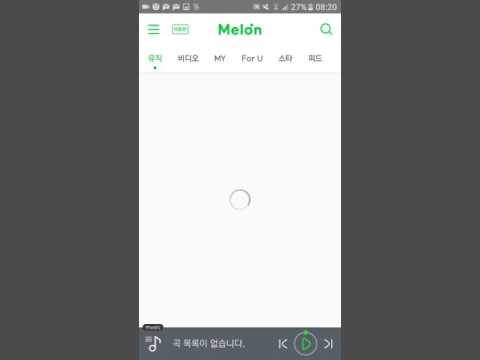 How to make a playlist on Melon app? How to make a playlist on Melon app?