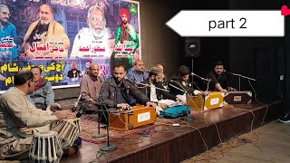 main lajpalan de lar lagiyan ||nusrat fateh ali khan Qawwli AL Hamra Hall Lahore