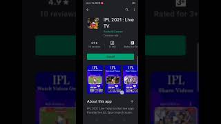 How to watch ipl 2021 live in mobile free #ipl #ipl2021 #iplfree