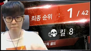 슈퍼피플마저 정복..? 개꿀잼 신작 FPS!