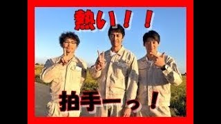 『下町ロケット』特別編 敵と味方を超えた“総力戦”に視聴者大絶賛