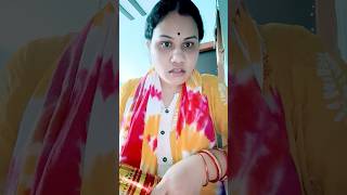 ତୁ ସେଇ ପିଲାଟି😆🤣#viral #comedy #trending #funny #odia #shorts