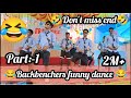 Backbenchers funny dance part:-1, #Lazy dance🤣#funnydance🤣#funny#schooldance#viral #trending #Shahil