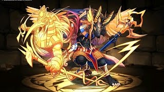 Hera-Beorc Descended! Mythical - Anubis/Okuni 40x