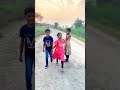 আমার আন্ধার রাতে চান্দের আলো captainroki foryou tiktok shortsfeed shortvideo shortvideos