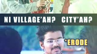 Erode mass whatsapp status 😘😘😘😘😘