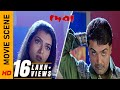 চমকটা কেমন লাগলো? | Movie Scene - Deva | Prosenjit C | Arpita C | Surinder Films